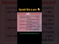upgrade your English in 10 seconds 🔥#englishlearning #englishpro #englishspeaking