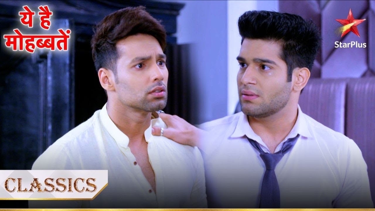 Aliya ke saamne aaya Yug ka sach! | Yeh Hai Mohabbatein