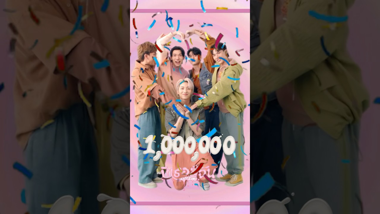 Thank you for your support 🎉🥳
