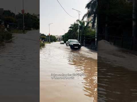 😱 ਆਜ ਬਾਰਿਸ਼ ਕਾ ਕਹਿਰ ਦੇਖੋ 🌧️ #shorts #viral #minivlog #vlog #youtubeshorts