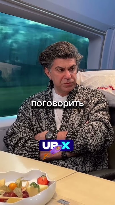 Николай Цискаридзе 🔥 - YouTube