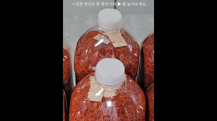 고춧가루 이렇게 보관하면 완벽합니다.