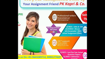 Download NIOS Solved Assignments (TMA) 2021 - 10th & 12th Class Current Season