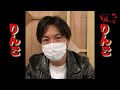 ミュージカルりんご 稽古場動画🍎