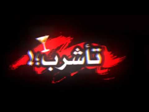 كرومات الهيبه شاشه سوداء اغاني تسلملي حوا دبكات كرومات بدون حالات واتس اب هيبه كرومات مرجله حماسيه