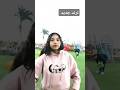 العيله اللى مفيها صايع حقها ضايع اكسبلور ترند لايك اشتراك عائلة ميدو و جوجو 