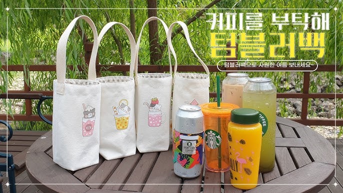 8 Simple DIY Water Bottle Totes And Slings - Shelterness