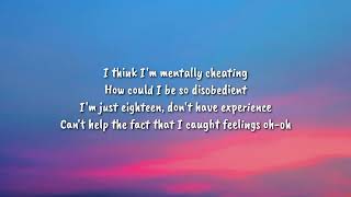 Natalie Jane  - Mentally Cheating (Lyrics)