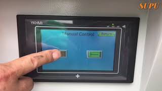 How to use Supu Hard drives shredder