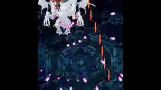 Dragon Blaze  - Technical Bonus - 1-6 @exmosquito