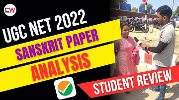 UGC NET DEC 2022 | STUDENTS REVIEWS | SANSKRIT | CUT OFF