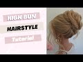 High bun hairstyle tutorial piled high hairstyle tutorial