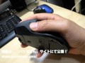 ロジクール ワイヤレスマウス G700購入レビュー