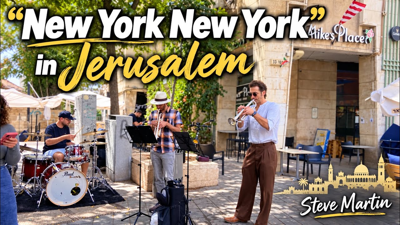 “New York New York” on Jaffa Street in Jerusalem!