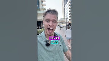 Time to learn the Norwegian personal pronouns 🗣They’re the building blocks for every sentence