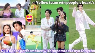Gulf dance performance with superstars Yaya & Nycha🕺💃¦ Football match ¦ Ch3 53rd Birthday festival