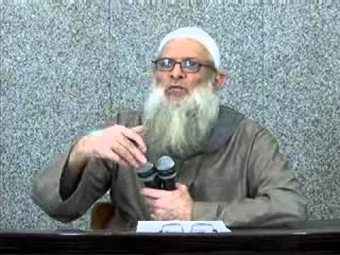 شرح مقدمة سنن الدارمي 29