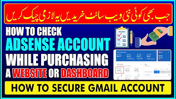 How to Buy Google AdSense Account 🔥How to Check AdSense While Purchasing a New Account or Website 👌