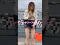 放送事故 風のいたずら 女子アナのスカートが Shorts パンチラ