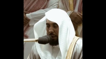 قبس من صلاة التراويح | رمضان ١٤٤٣ هـ | سورة البقرة | الشيخ #عبدالله_الجهني