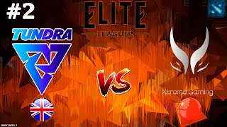 Tundra Vs Xtreme Gaming #2 (Bo2) Elite League 2024