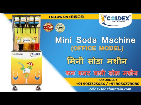 World's Smallest Soda Machine | Soda Vending  Machine | Office Model | By Coldex Soda