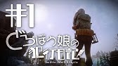 Skyrim Se グラフィック向上mod 大型リテクスチャmod Youtube