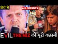 MAKING OF THE AWESOME HEEL - The Miz Complete Story ALL SECRETS - WWE Evil Hindi Episode 3