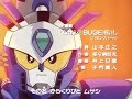 からくり剣豪伝ムサシロード OP 「ムサシ!BUGEI伝!!」