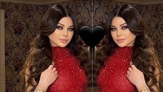 Haifa Wehbe - Bos El Wawa - Four Season's Concert | هيفاء وهبي - بوس الواوة | حفل Resimi