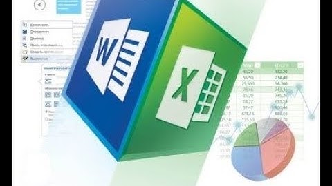 Экспорт пользовательских таблиц из Excel  в Word !