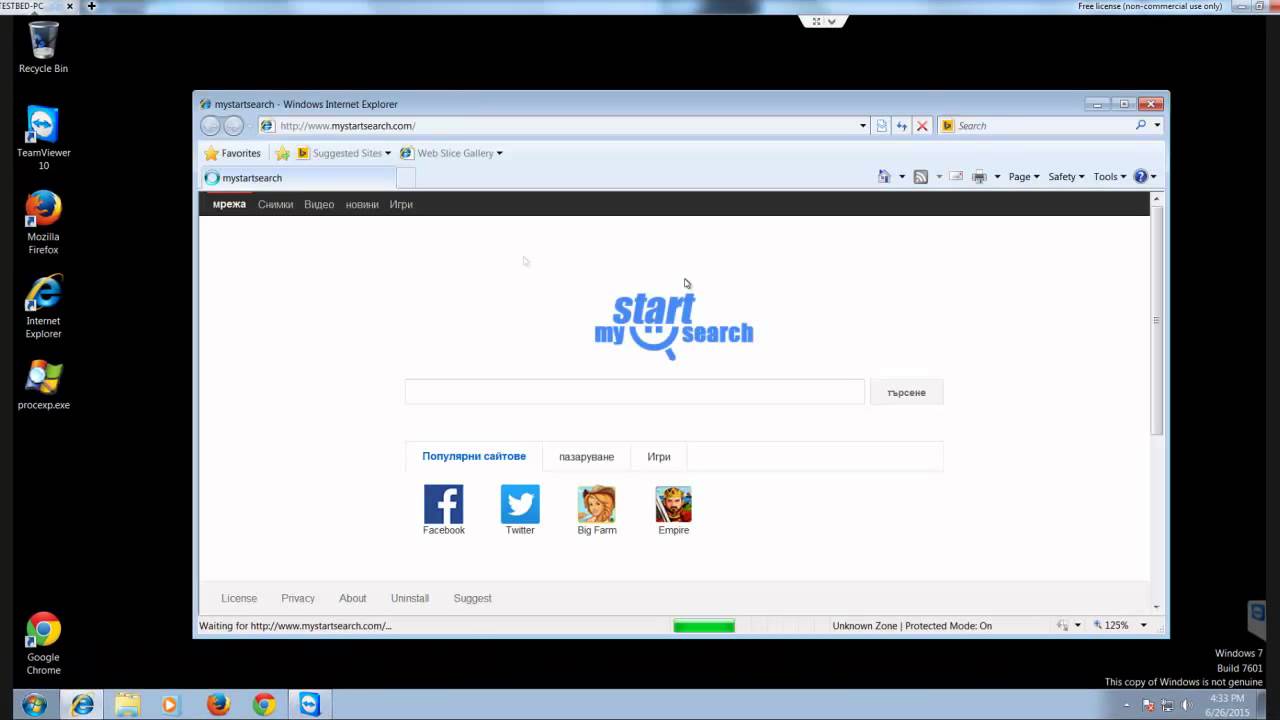 How to Uninstall MyStartSearch from Internet Explorer