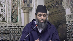 المجلس الخامس عشر شرح السلم المنورق في علم المنطق للأخضري