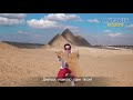 Єгипетські піраміди Хеопса, Хефрена, Мікерина - найбільші піраміди світу