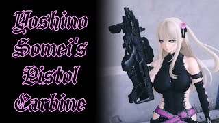 【PSO2NGS】Yoshino Somei's Pistol Carbine / 染井芳乃のピストルカービン Camo Showcase