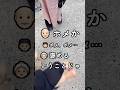 もうホメ吉でいいだす🐶褒めるいう字じゃ