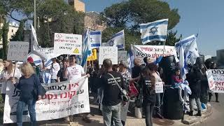 חי פה חדשות חיפה: הפגנה נגד אסדת הטיפול בגז גולמי המגיע מאגר לוויתן 2/2/18