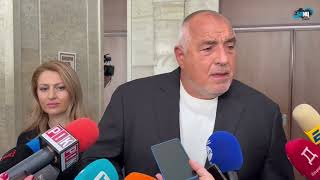 видео: Не ми харесва правителството, но съм един депутат | Борисов сряза НАЙО Тицин за скатаните пари от ПП картинка: Не ми харесва правителството, но съм един депутат | Борисов сряза НАЙО Тицин за скатаните пари от ПП