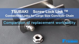 Tsubaki Screw Lock Link