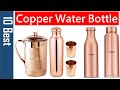 Best Copper Water Bottle | Copper Bottles for Water 1 Liter | Best Leak Proof Copper Bottles 1 Litre