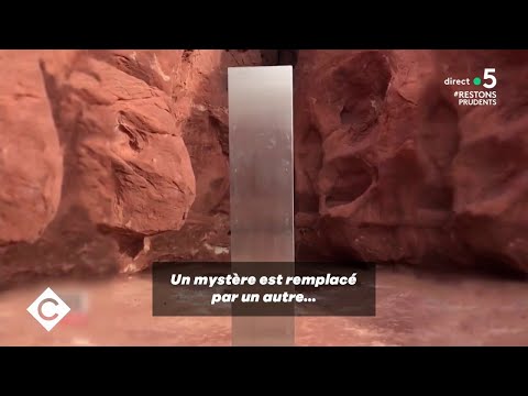 Vidéo: À quoi sert un monolithe ?