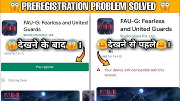 😱FAU-G PREREGISTRATION PROBLEM SOLVED FINALLY 😱 |FAU-G PREREGISTRATION SATARTED👍|