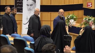 Ո՞վ կլինի Իրանի նոր նախագահը. պոպուլիստն ու հայատյացը չեն համարվում ֆավորիտ
