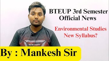 BTEUP 3rd Semester Syllabus Update ।Environmental Studies Syllabus Change । BTEUP Latest News Today