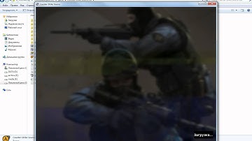 Как установить cfg для css v34