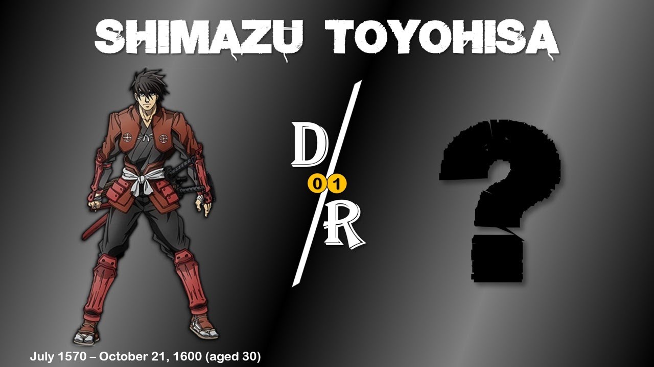 Shimazu Toyohisa, Drifters Wiki