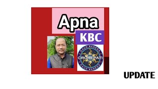 KBC UPDATE