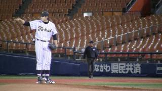 菅野智之 完封！ 全投球 (準々決勝) 関東大学野球2011-1031
