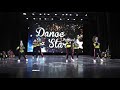 Starway tricky dance star spring 2021