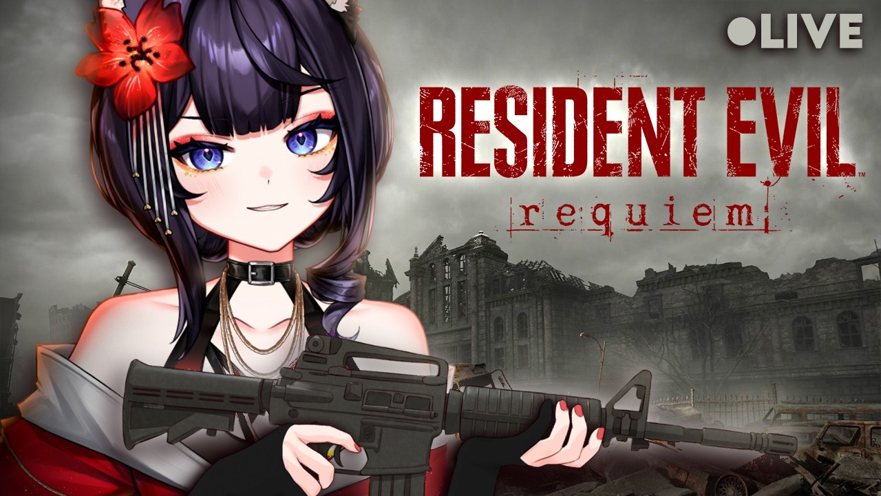 Agente do FBI novata em missão solo enfrentando um trauma e olha no que deu - Resident Evil Requiem